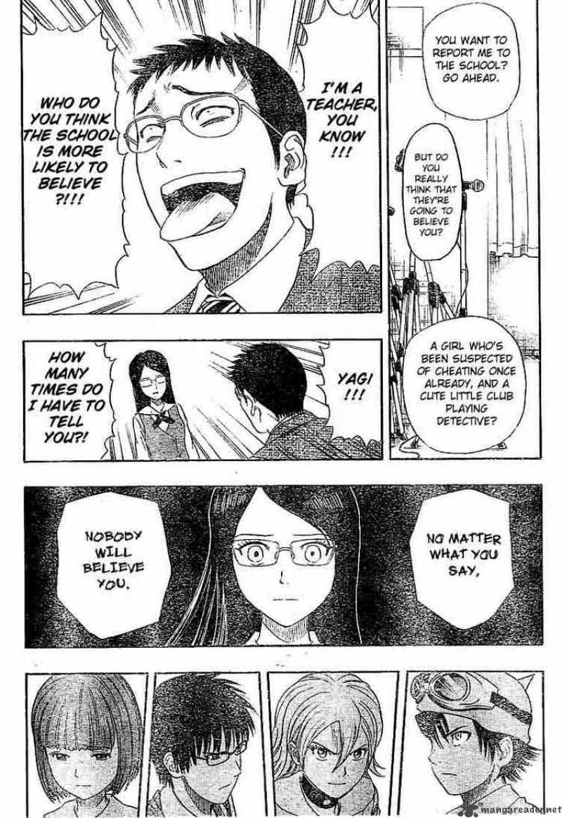 sket_dance_17_14