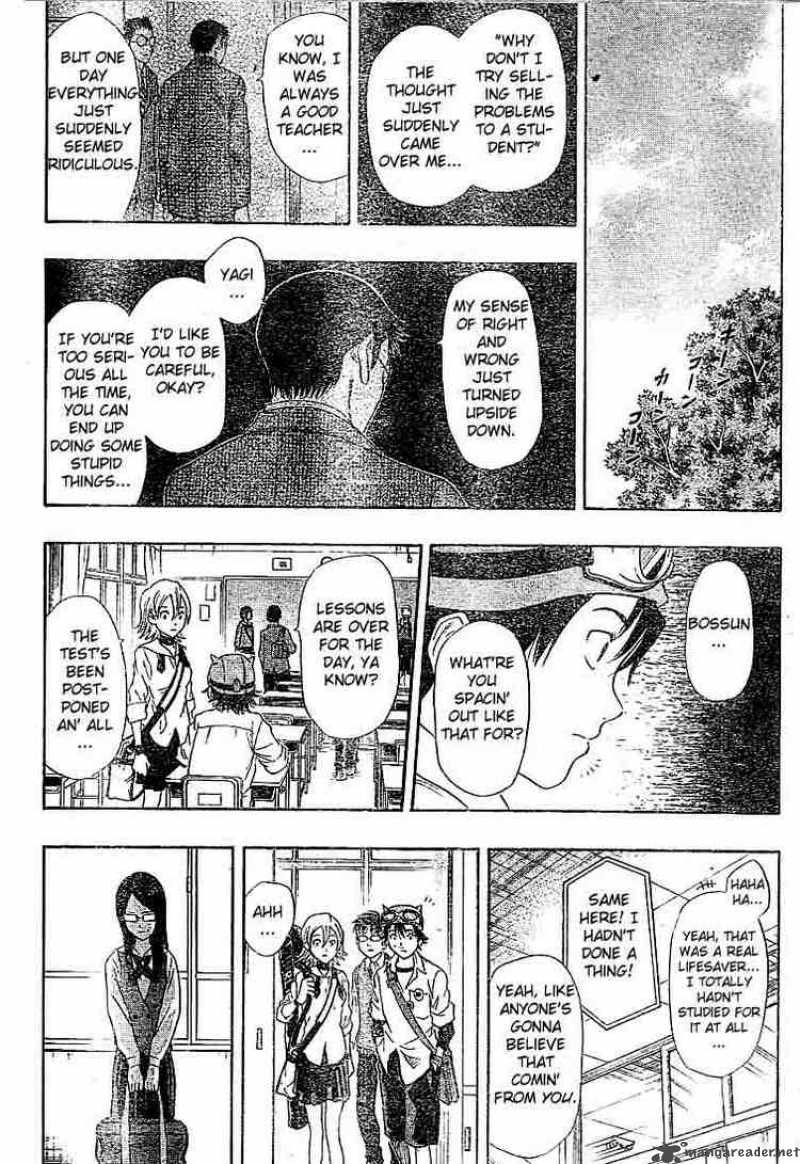 sket_dance_17_17