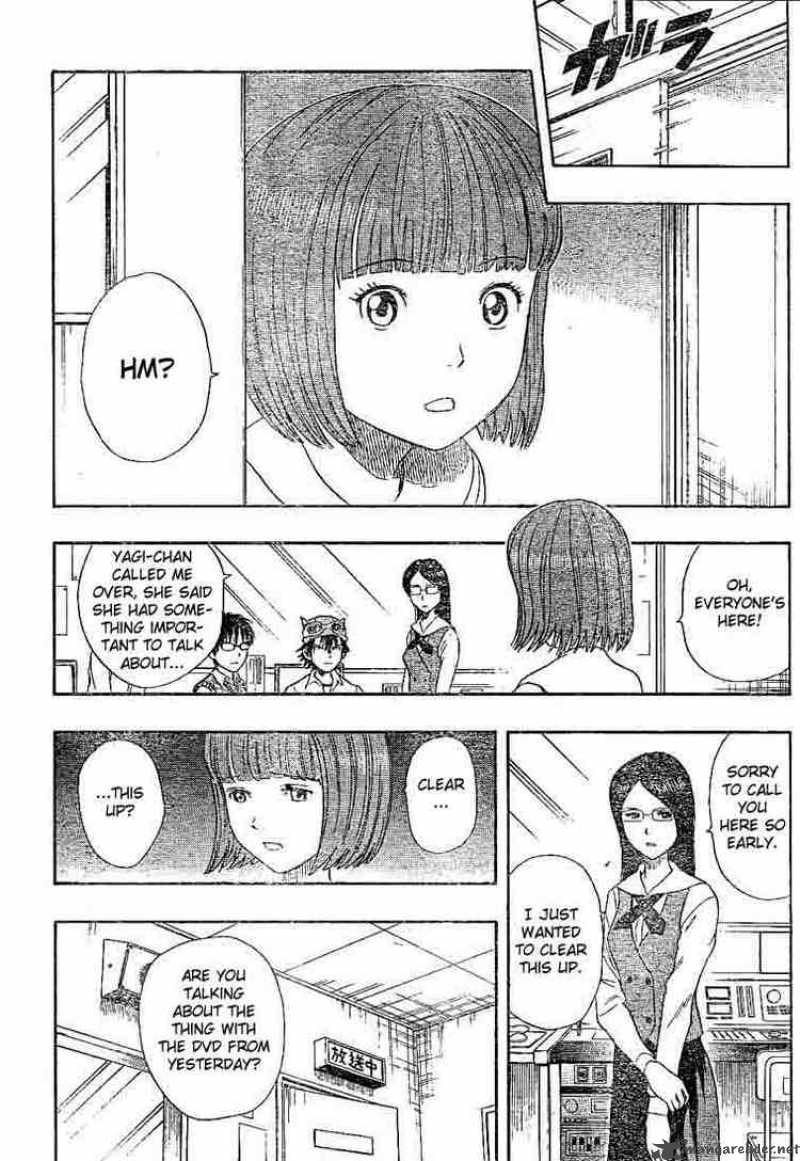 sket_dance_17_2