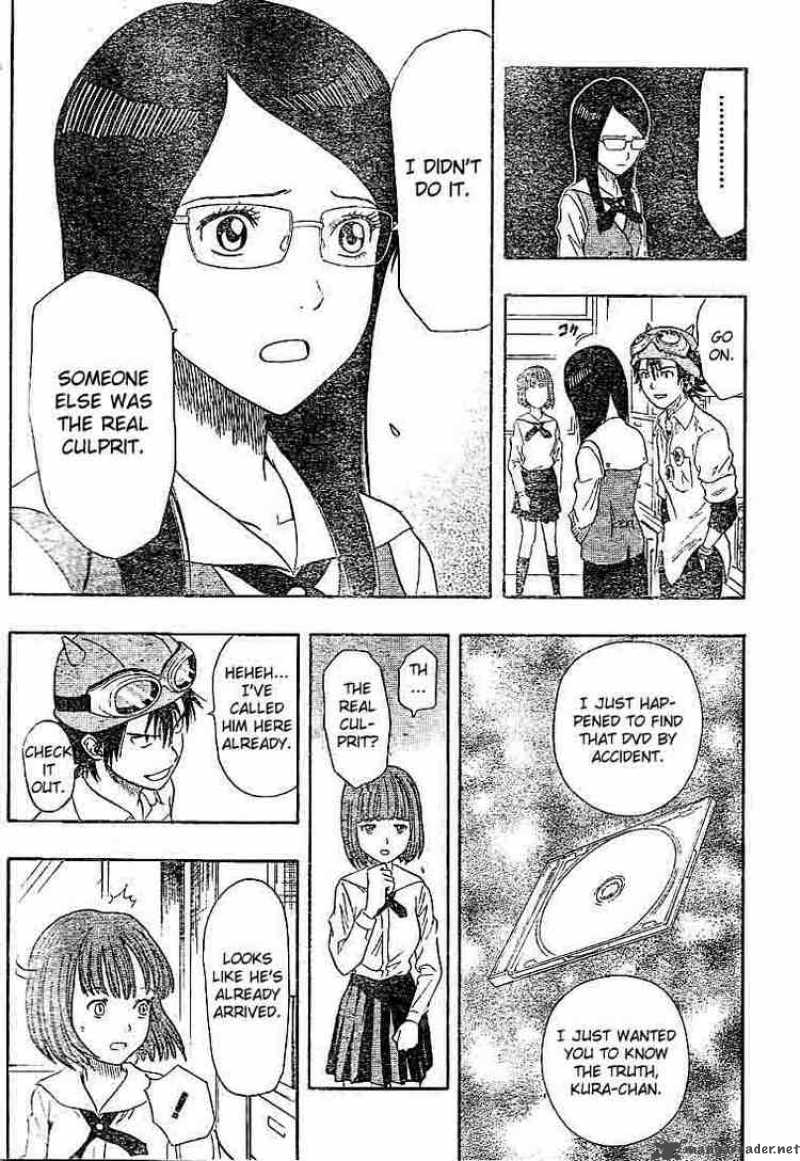 sket_dance_17_3