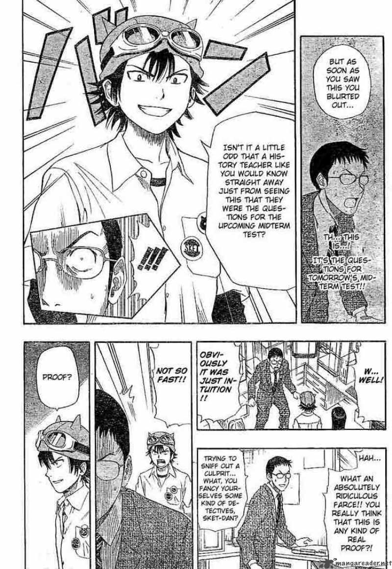 sket_dance_17_8