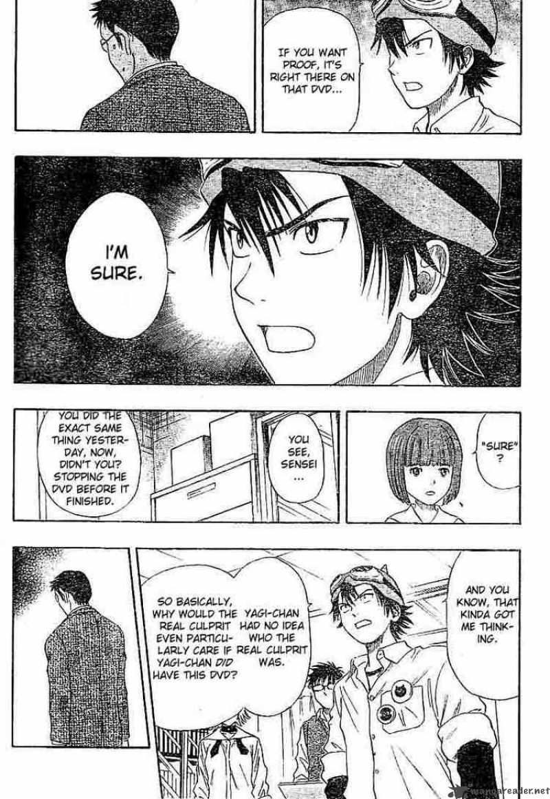 sket_dance_17_9