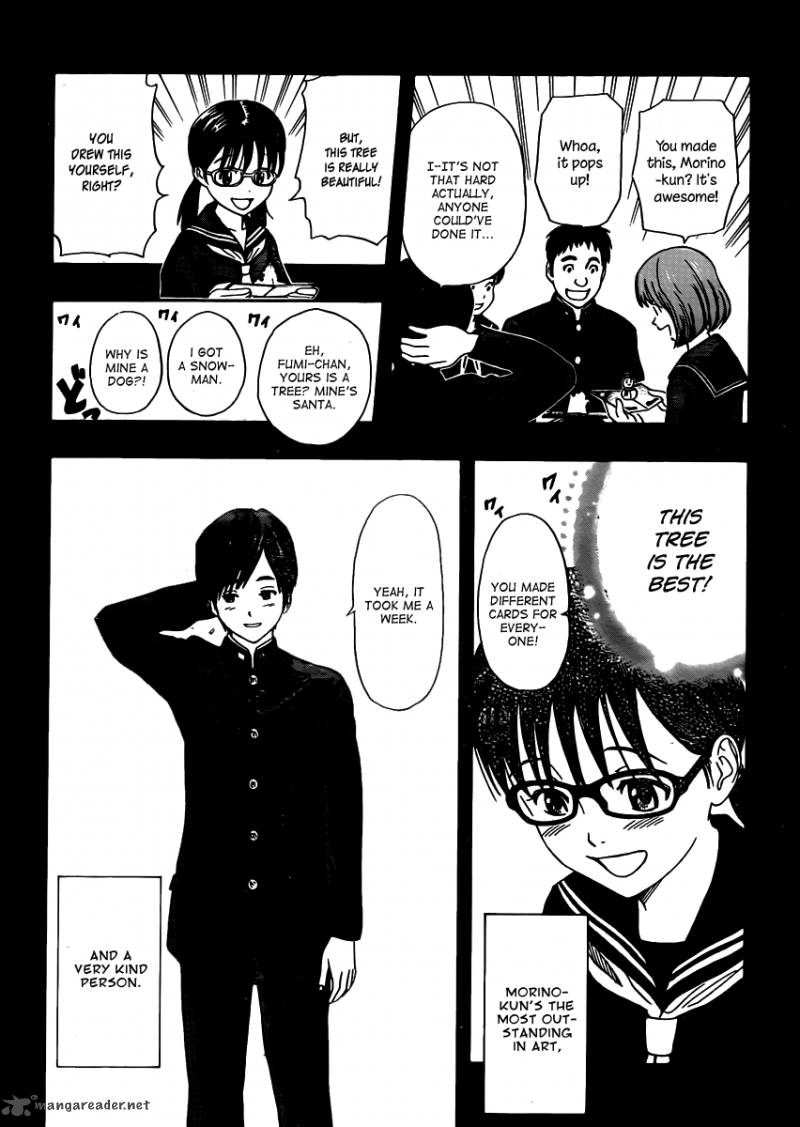 sket_dance_170_11