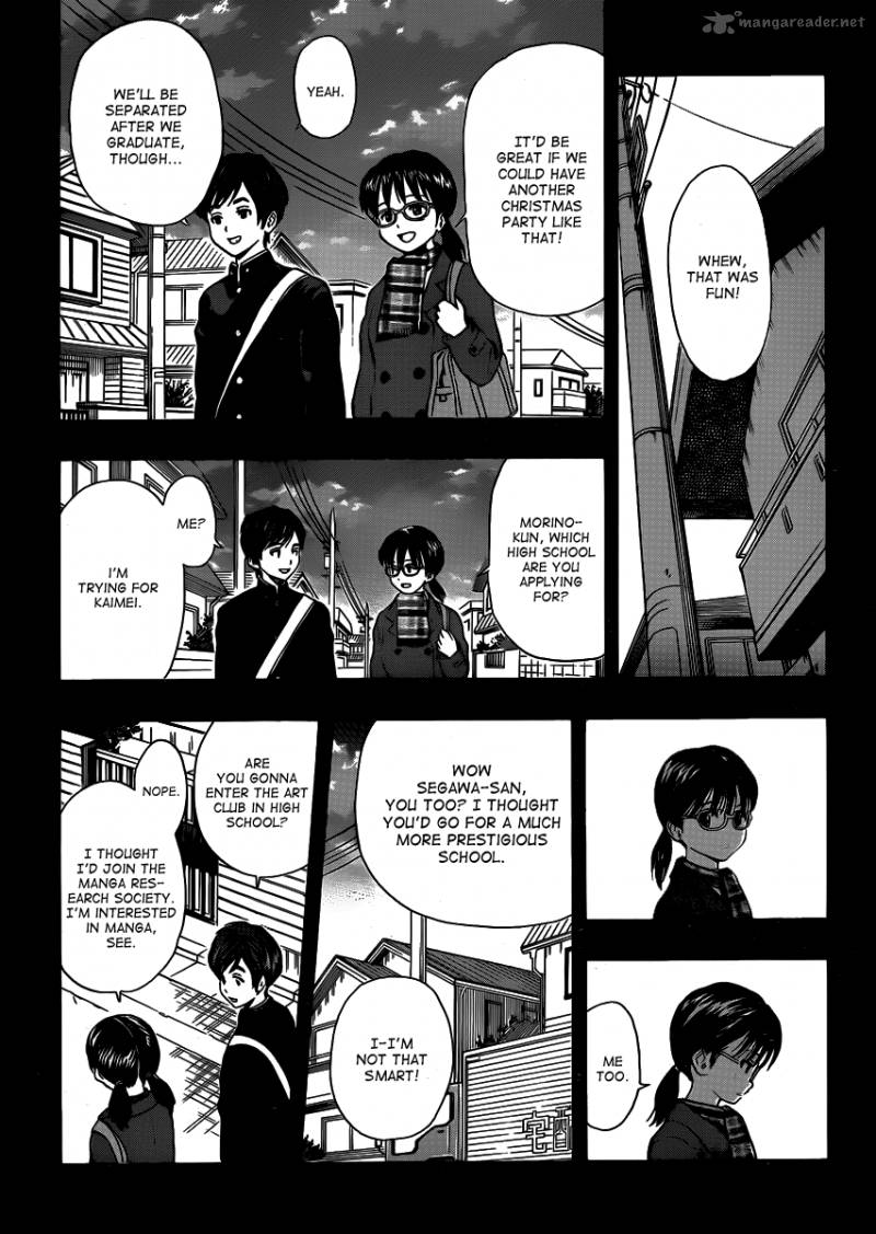 sket_dance_170_12