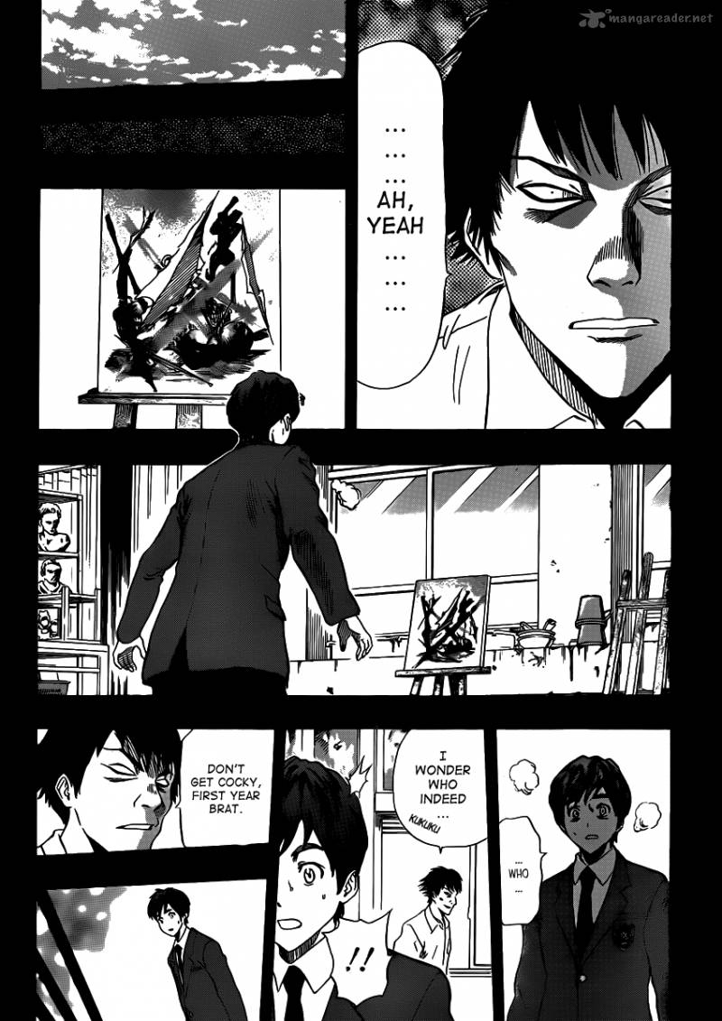 sket_dance_170_15