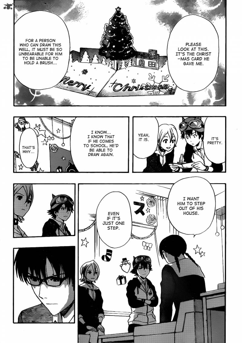 sket_dance_170_17