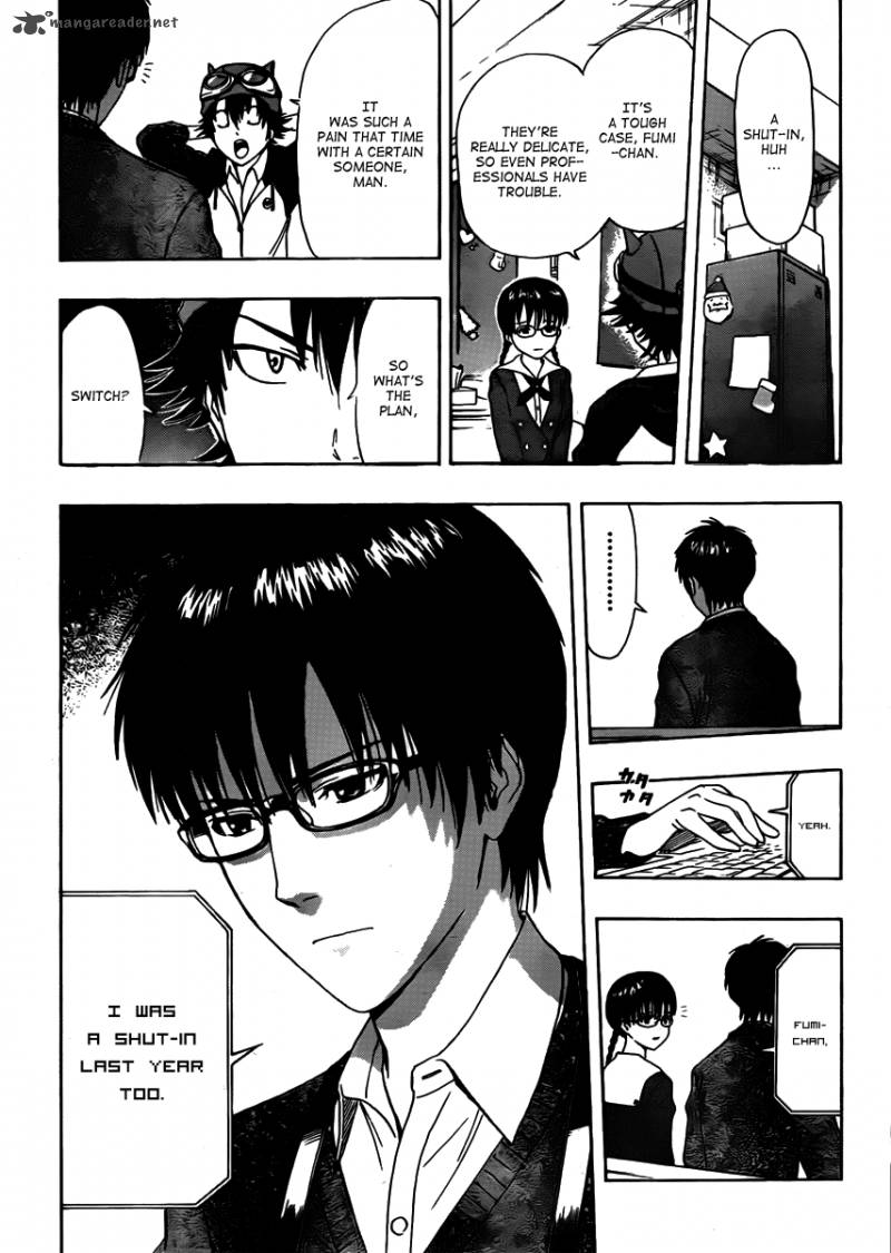 sket_dance_170_18