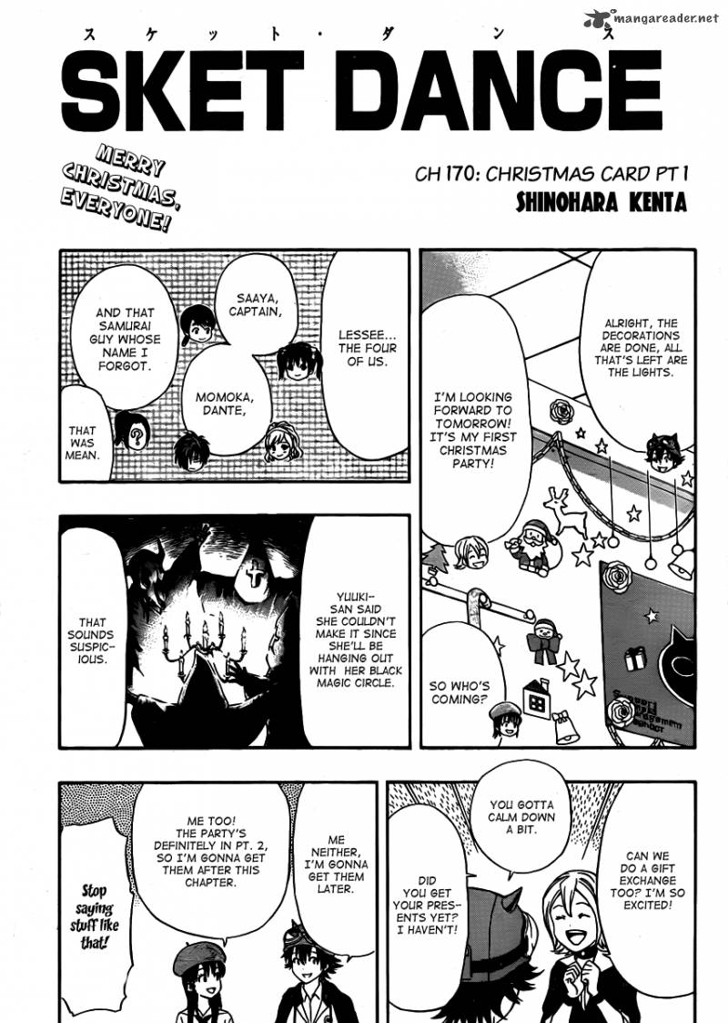 sket_dance_170_2