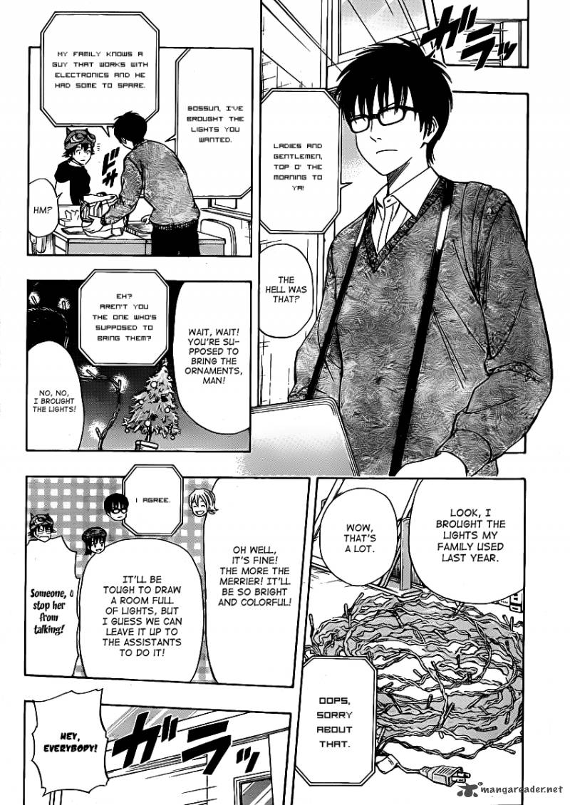 sket_dance_170_3
