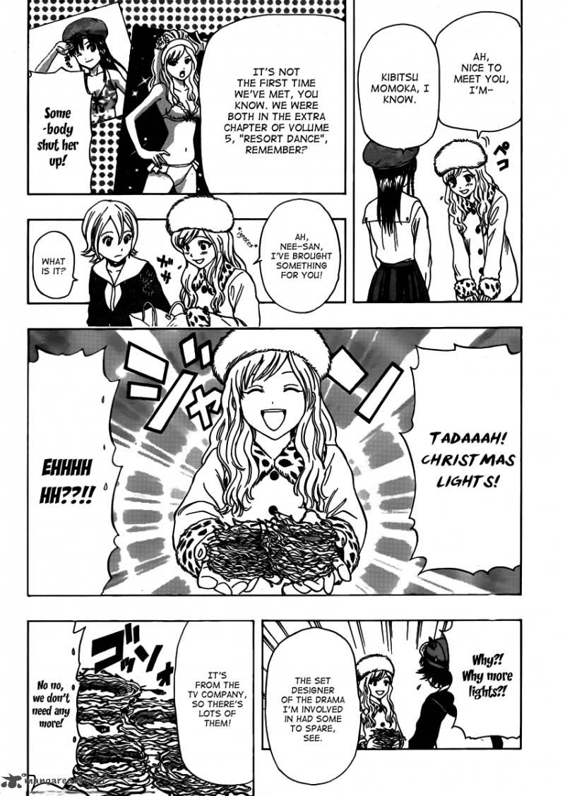 sket_dance_170_5