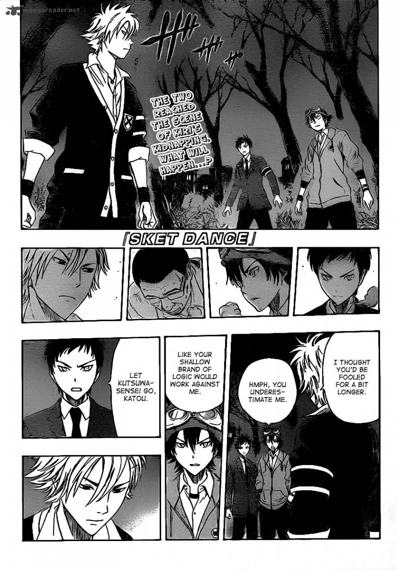 sket_dance_178_1