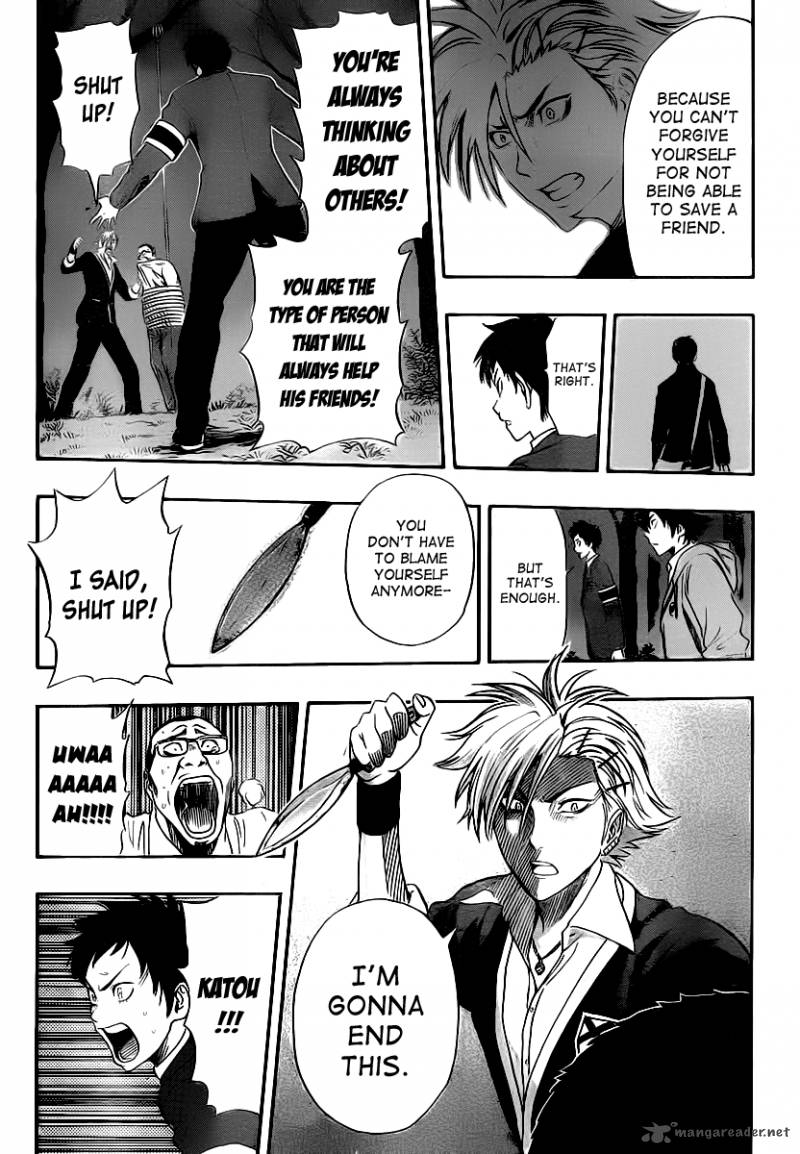 sket_dance_178_10