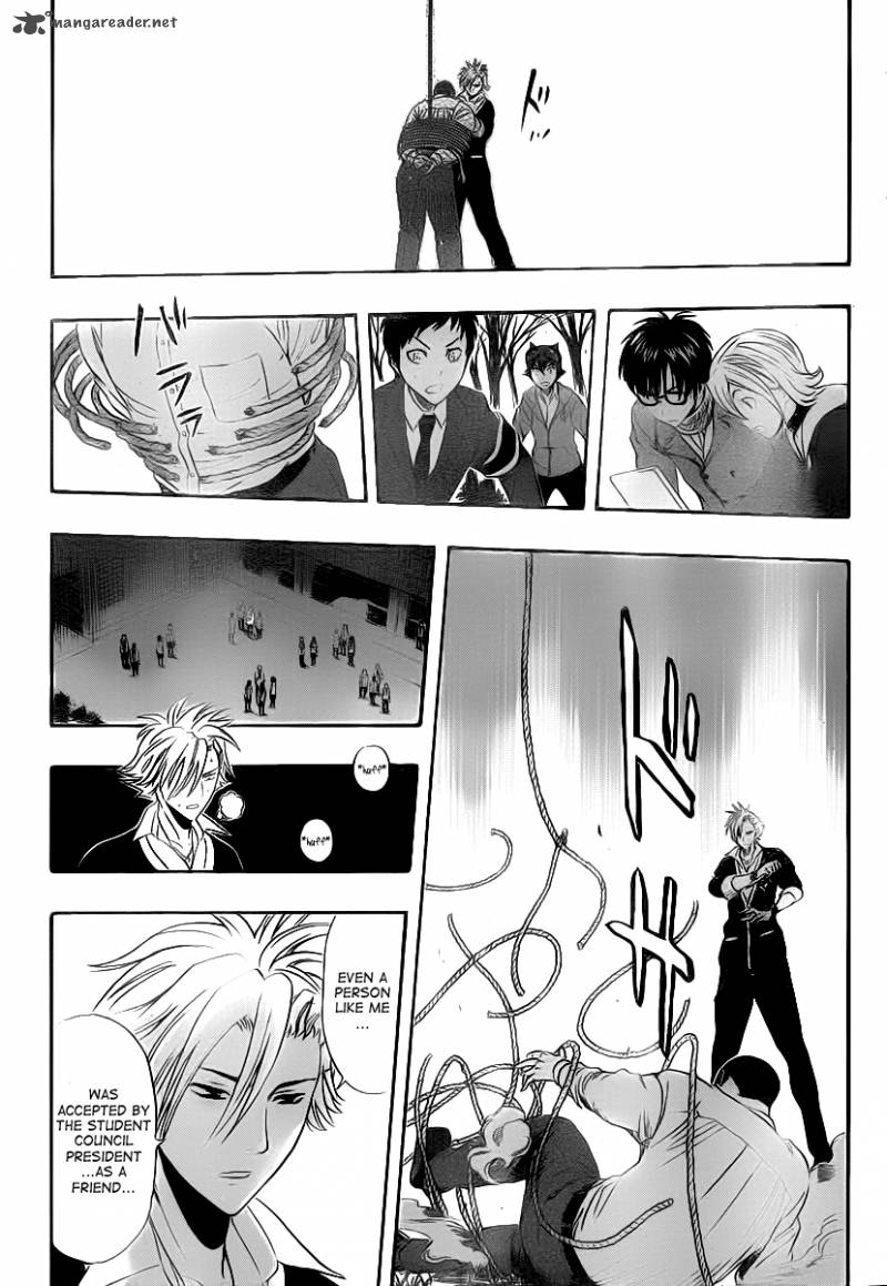 sket_dance_178_11