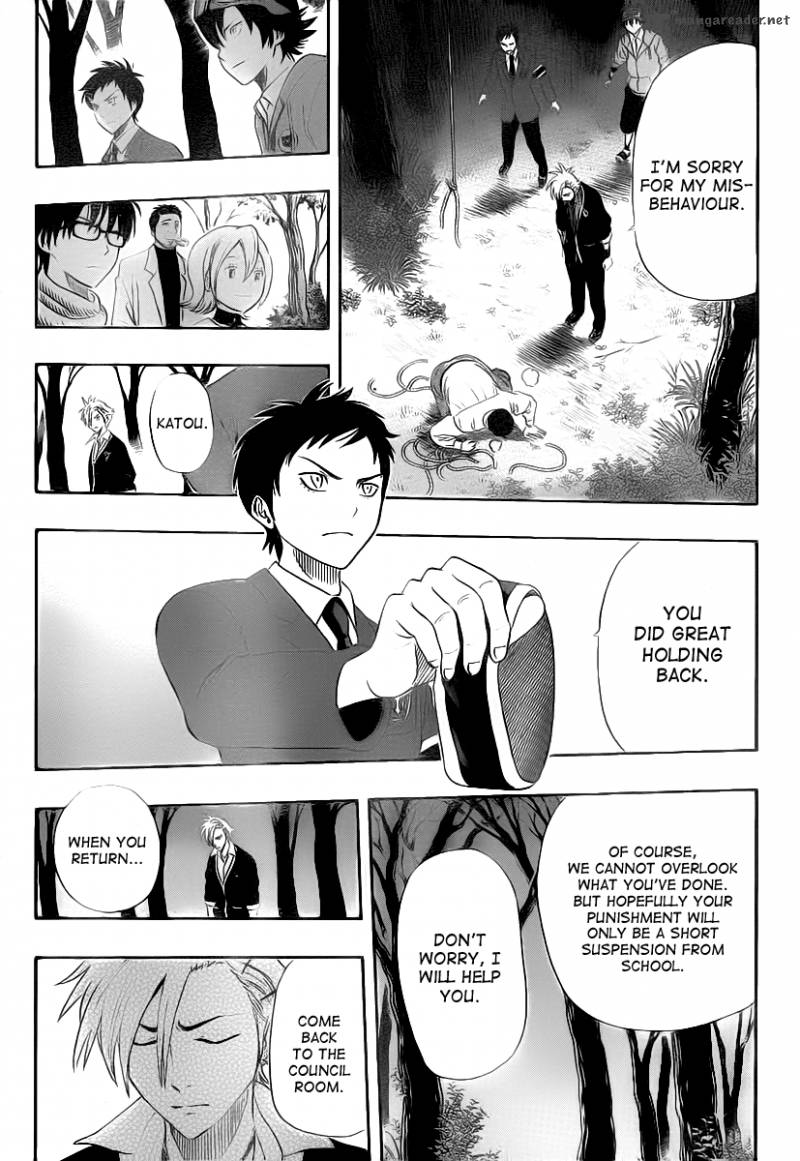 sket_dance_178_12