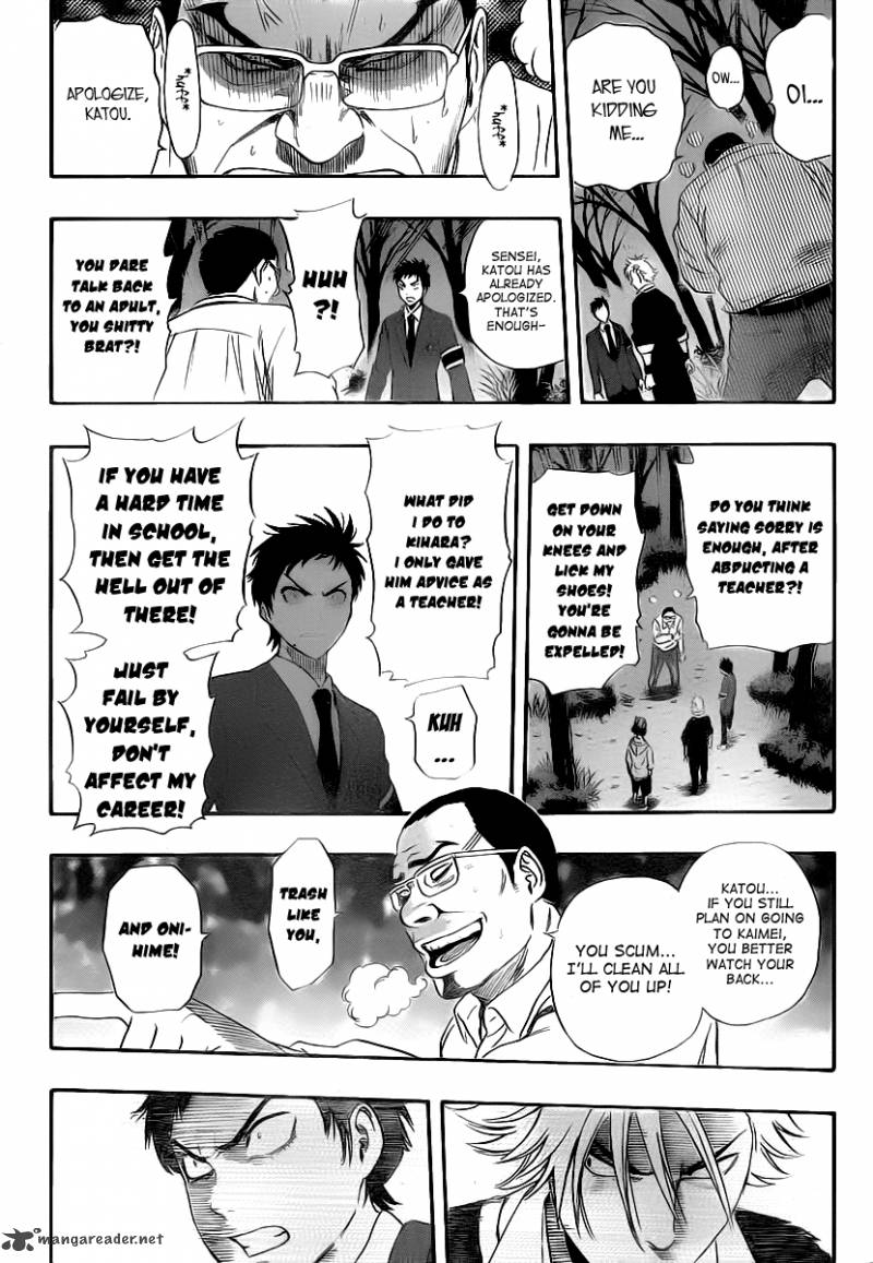sket_dance_178_13