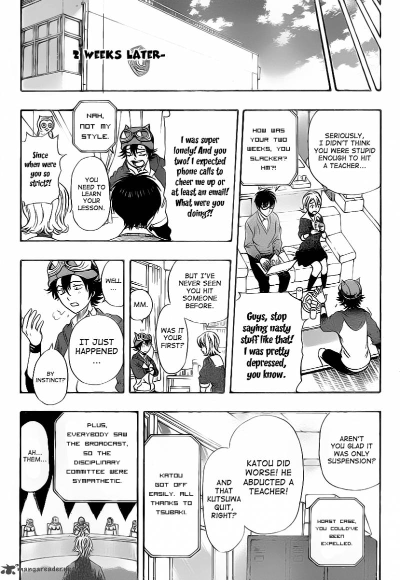 sket_dance_178_17