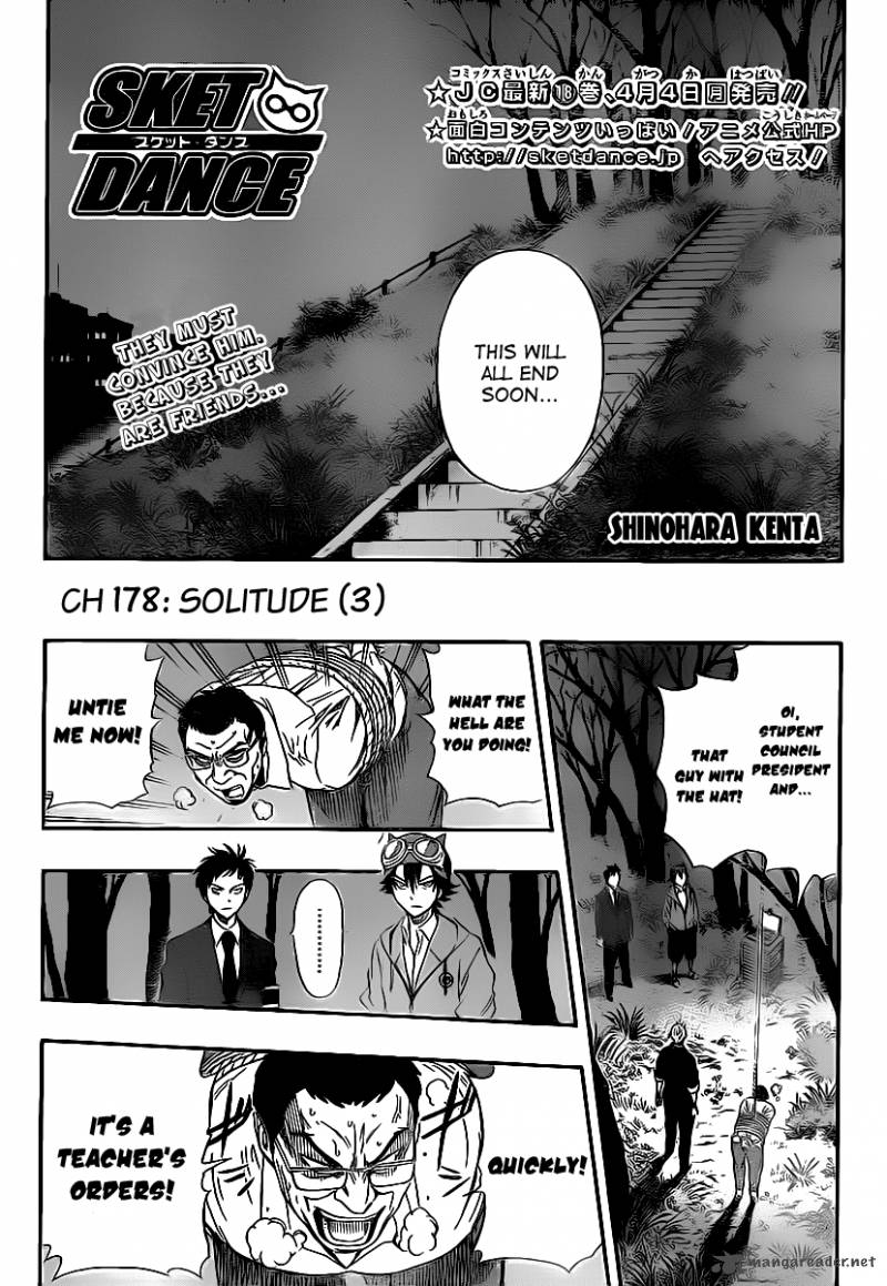 sket_dance_178_2