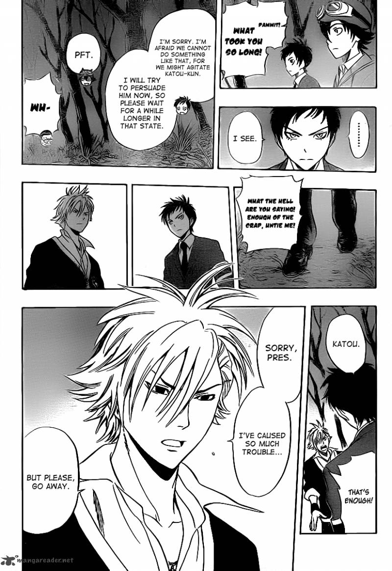 sket_dance_178_3