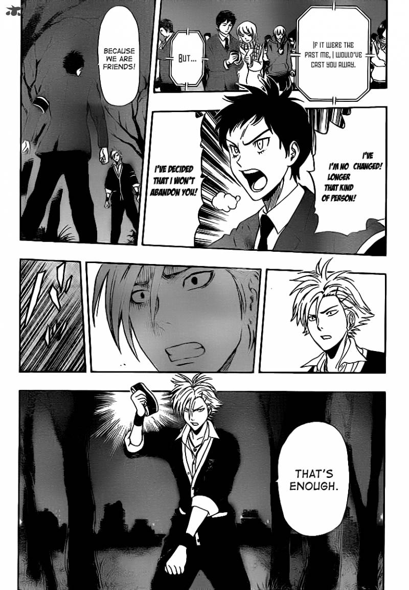 sket_dance_178_6
