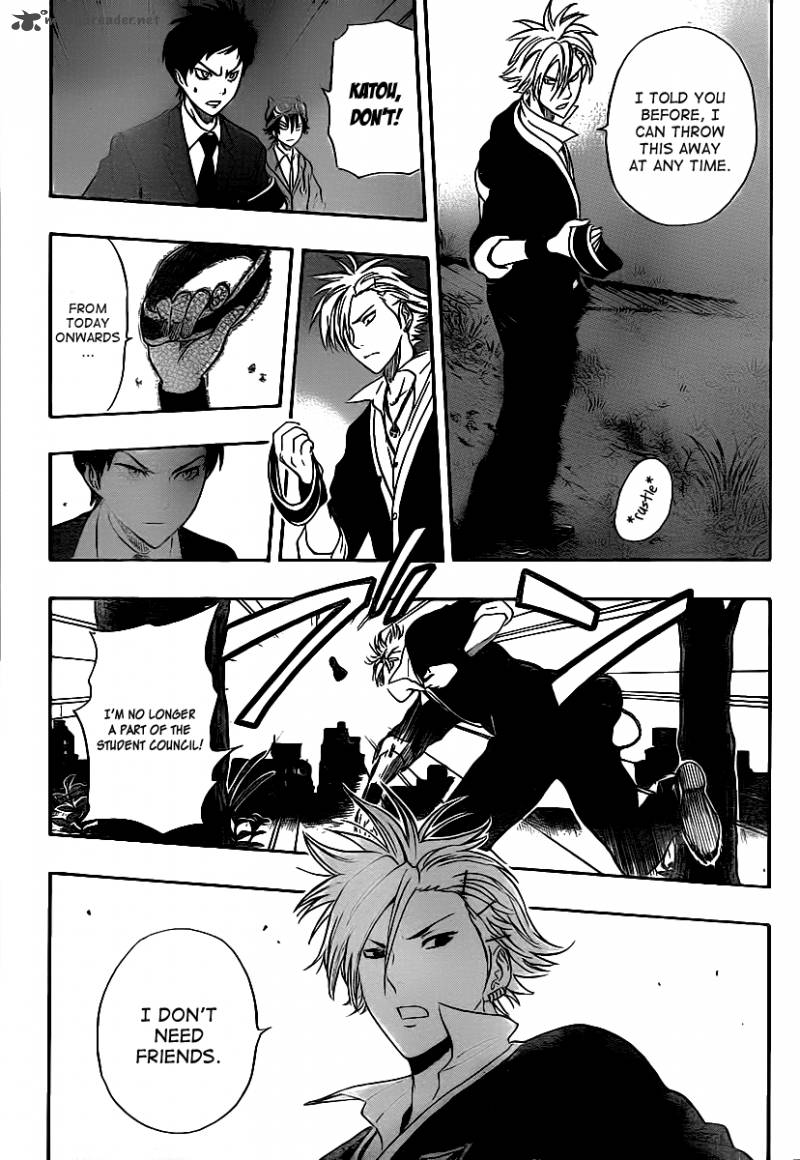 sket_dance_178_7