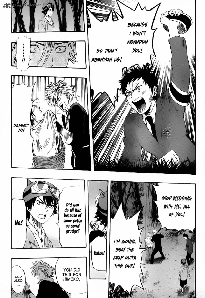 sket_dance_178_9