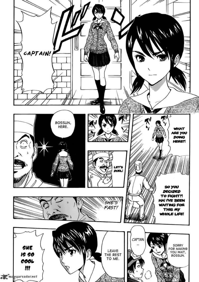 sket_dance_182_12