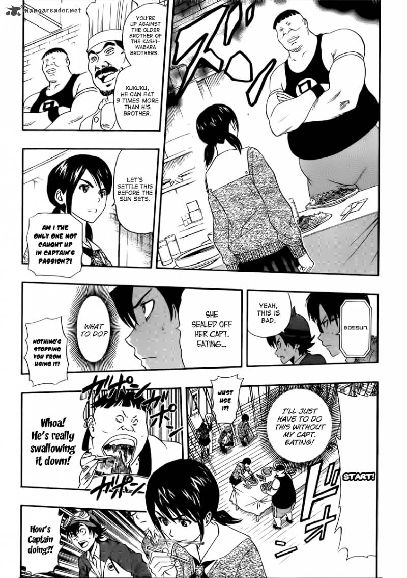 sket_dance_182_13