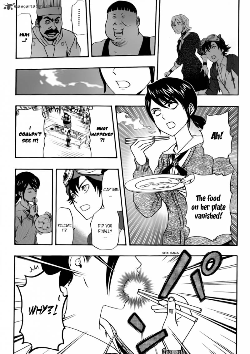sket_dance_182_16