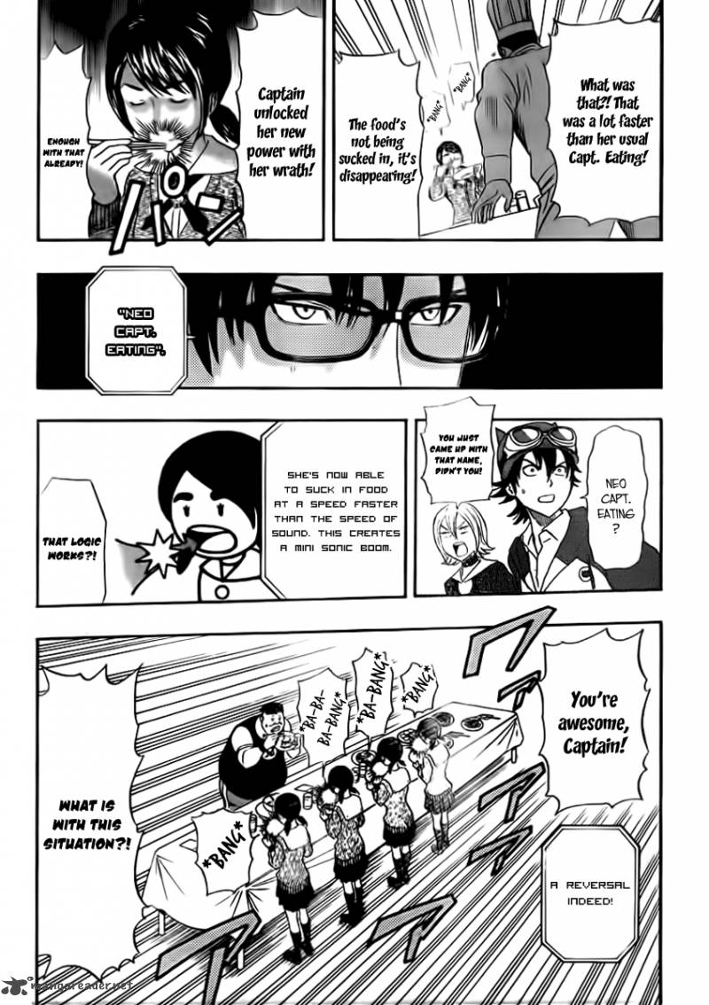 sket_dance_182_17