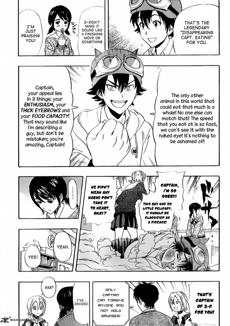 sket_dance_182_2