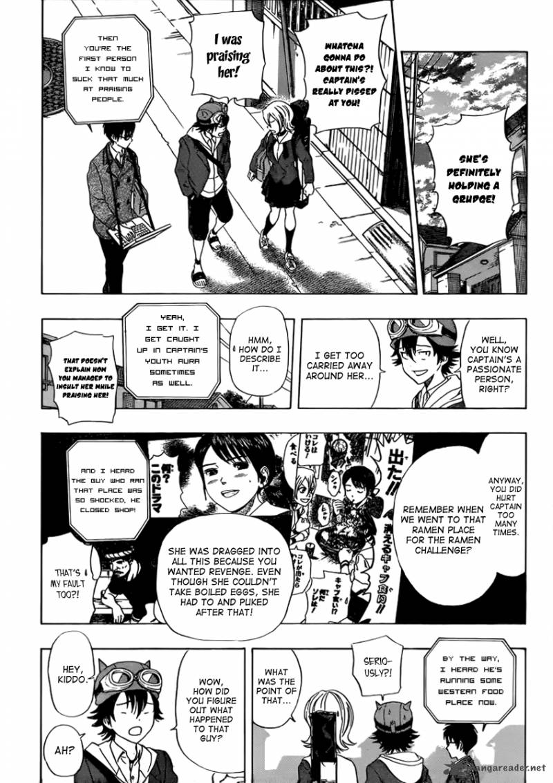 sket_dance_182_4
