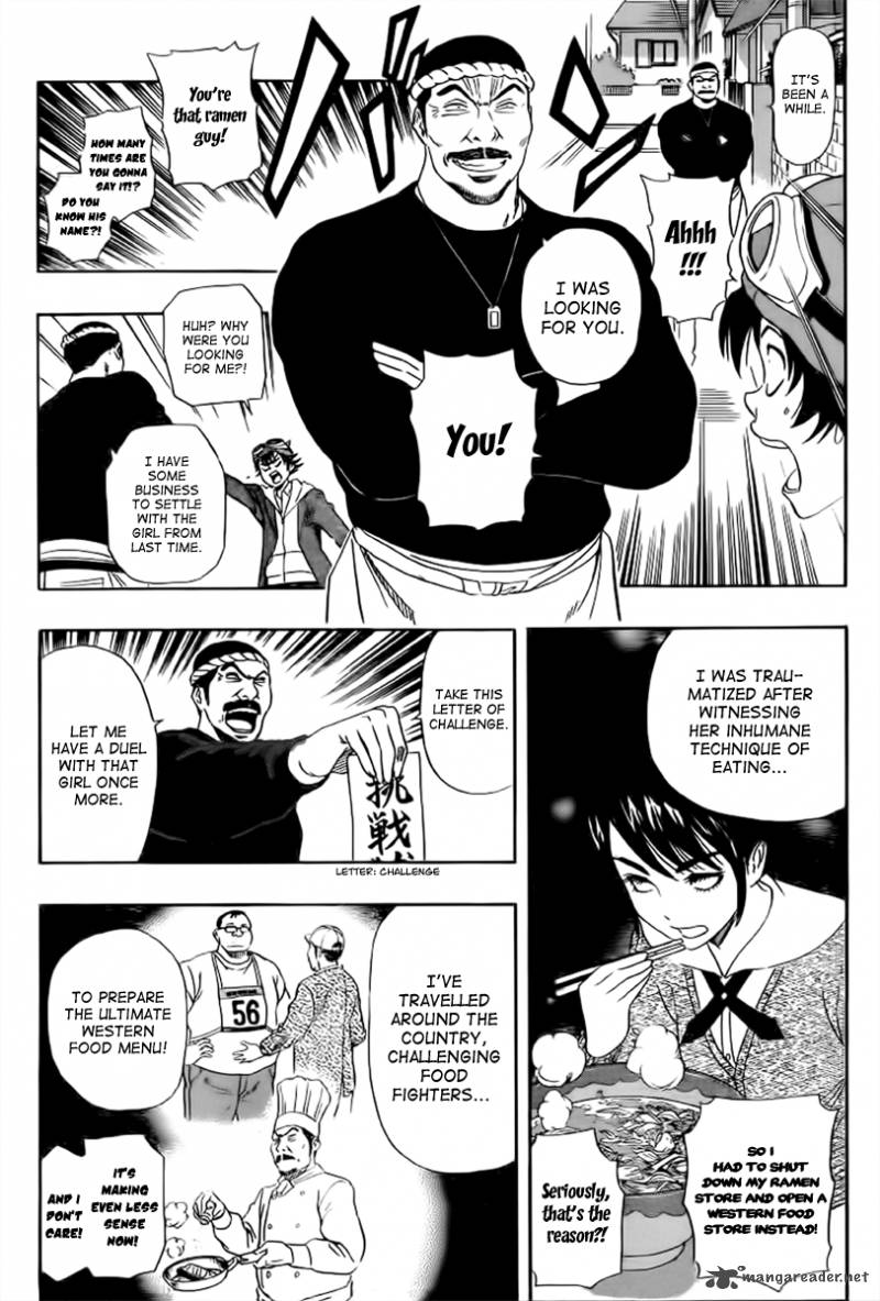 sket_dance_182_5