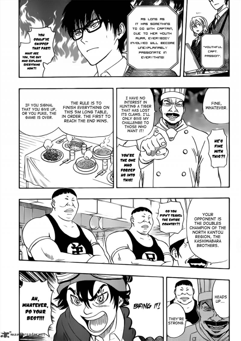 sket_dance_182_8