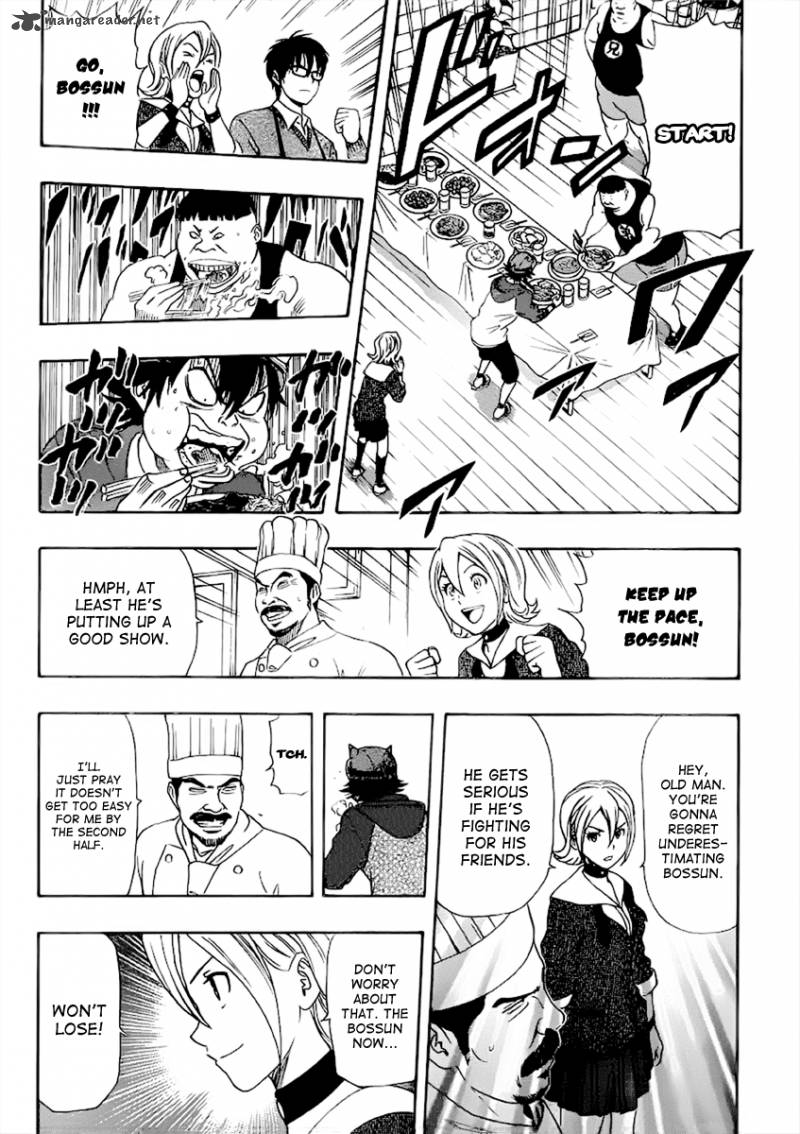 sket_dance_182_9