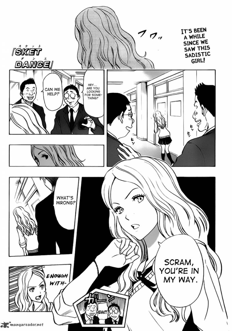 sket_dance_185_1