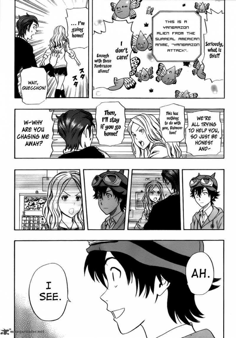 sket_dance_185_12