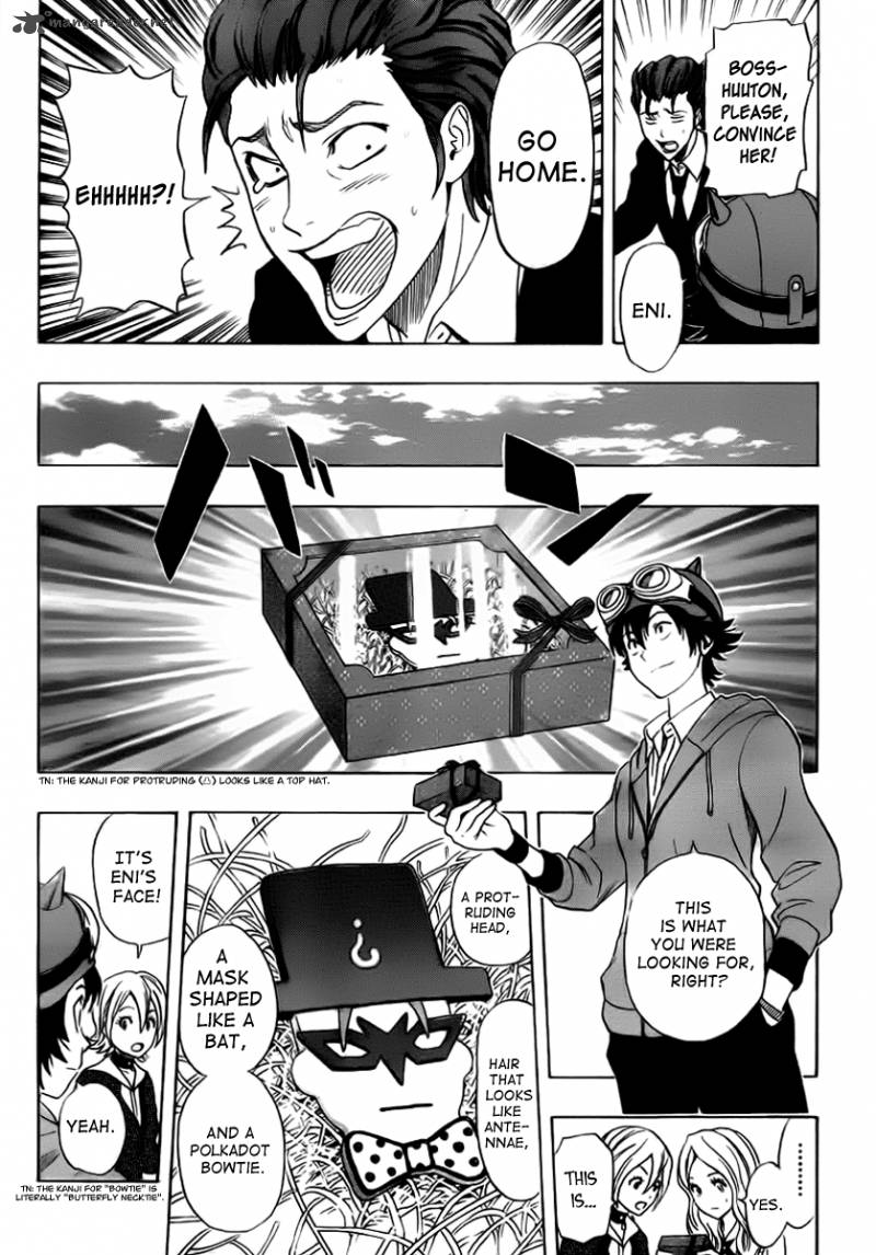 sket_dance_185_13