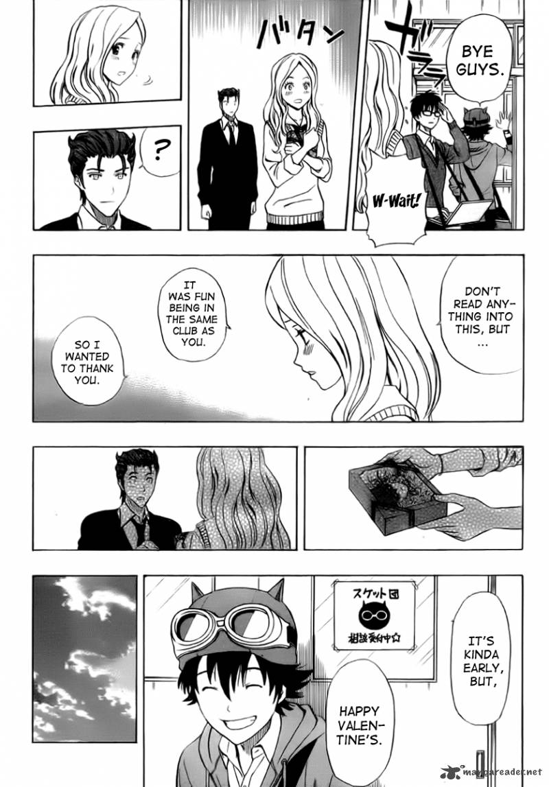 sket_dance_185_16