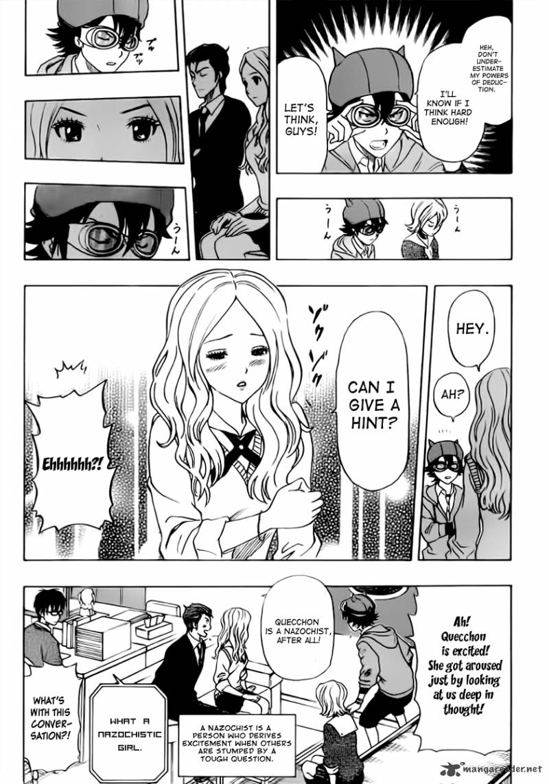 sket_dance_185_7