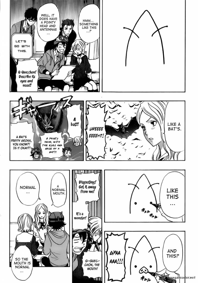 sket_dance_185_9