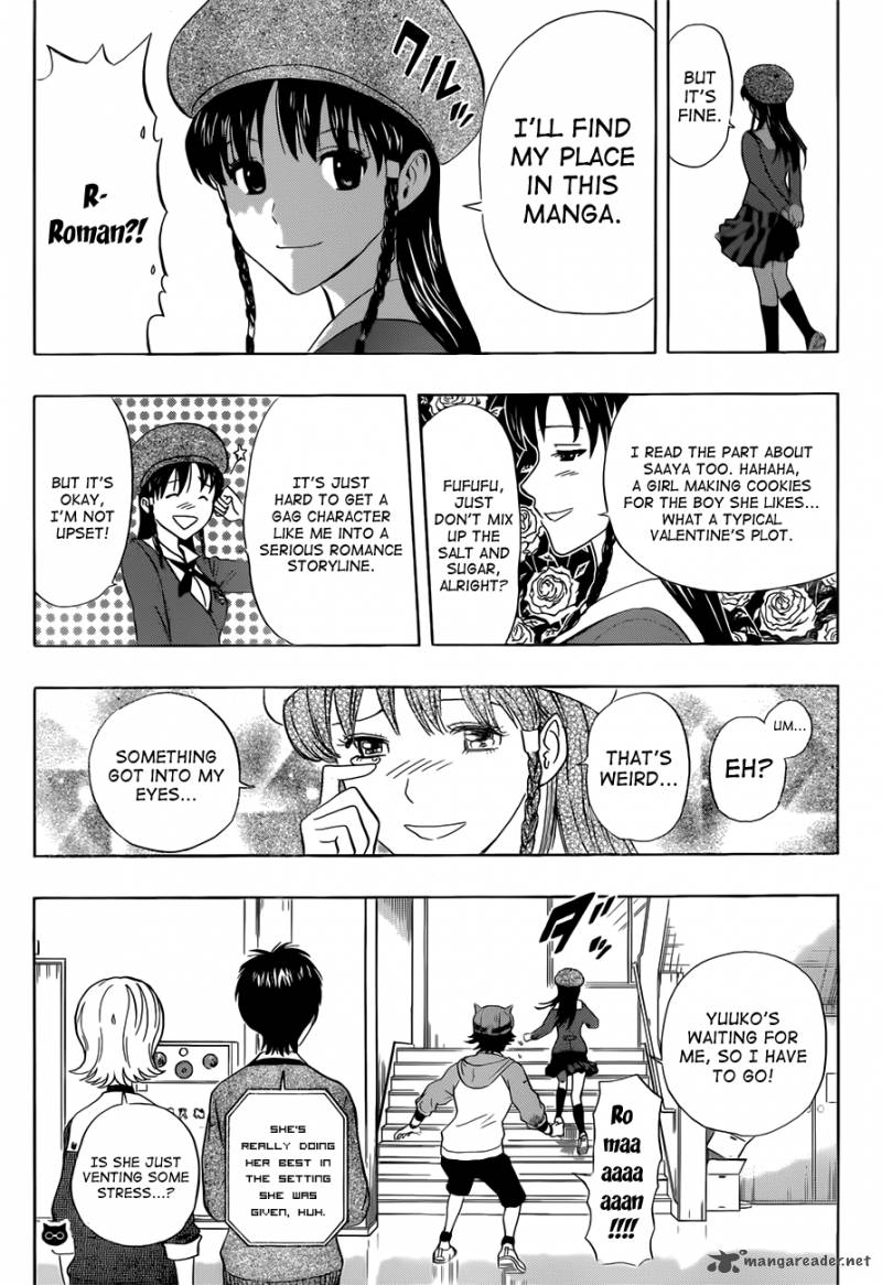 sket_dance_189_13