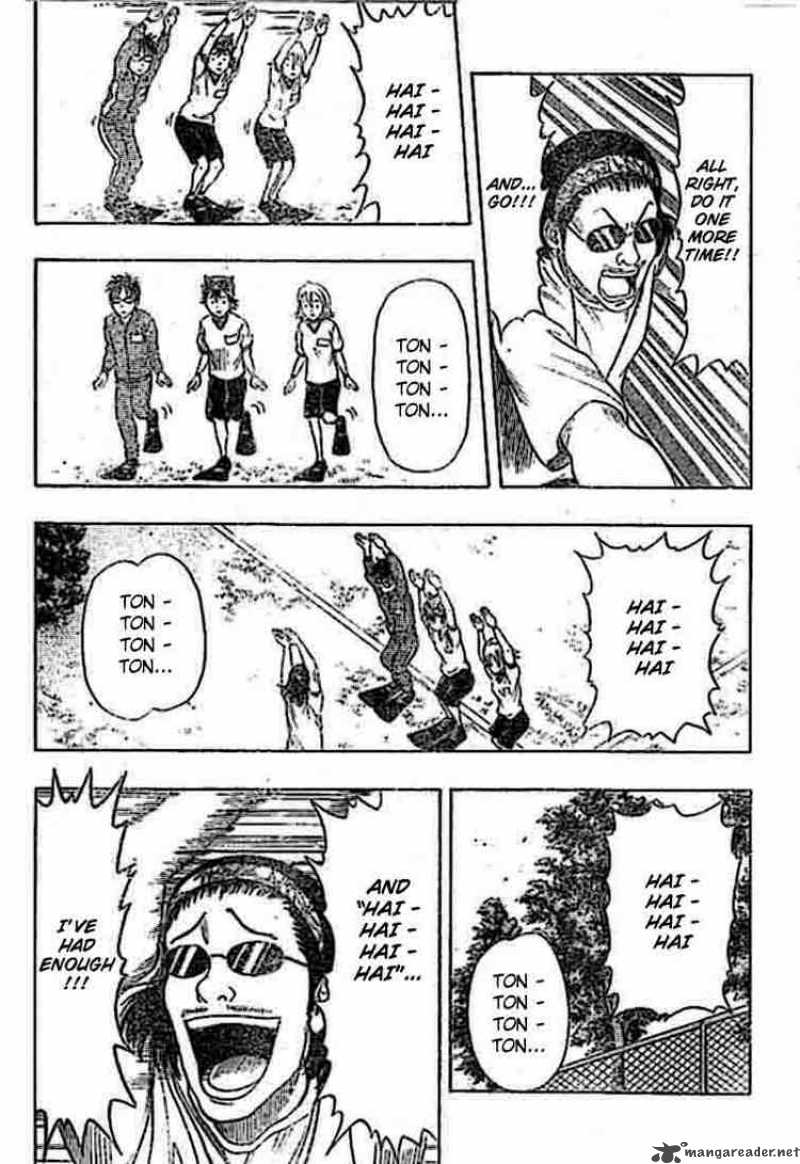 sket_dance_19_10
