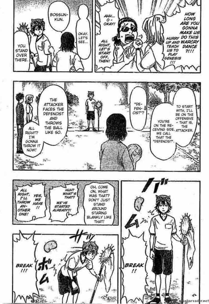 sket_dance_19_11