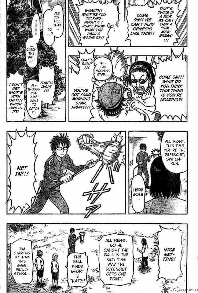 sket_dance_19_12