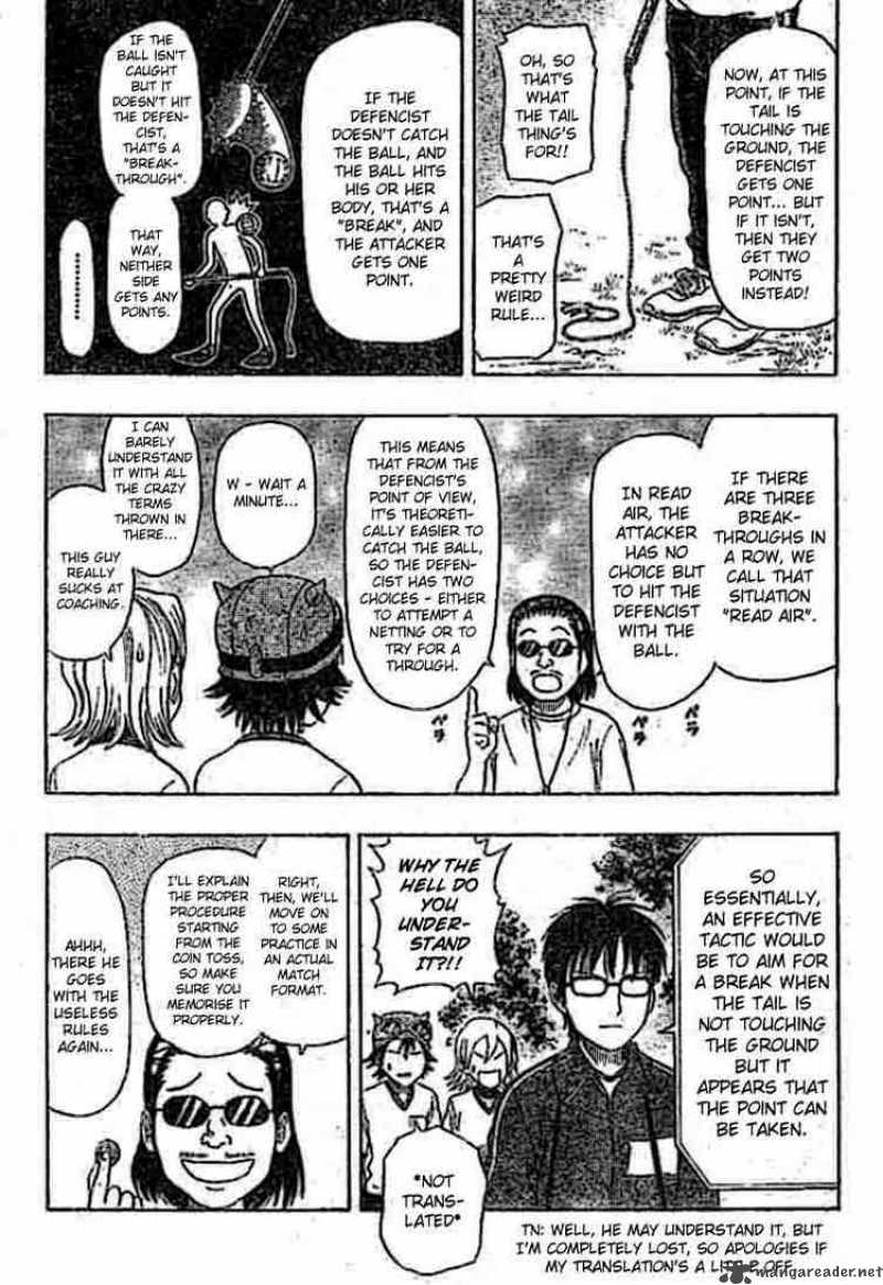 sket_dance_19_13