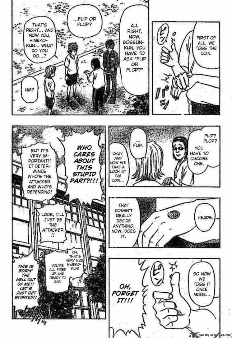 sket_dance_19_14