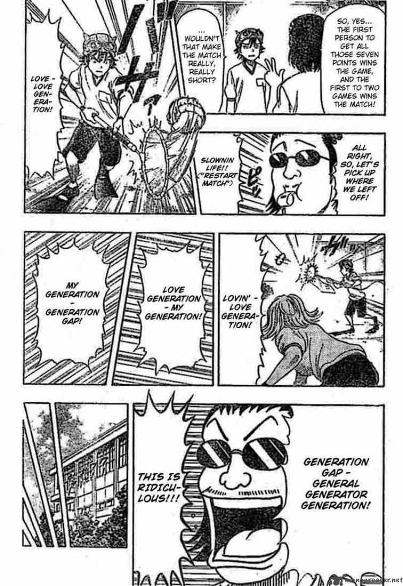 sket_dance_19_17