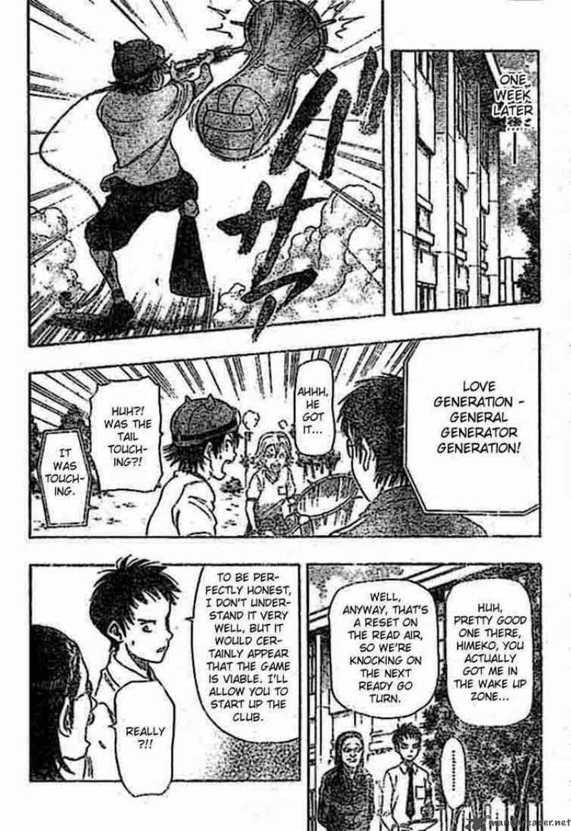sket_dance_19_18