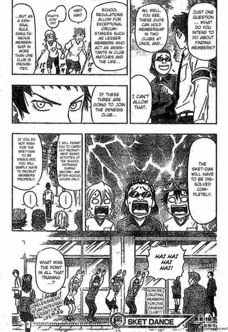 sket_dance_19_19
