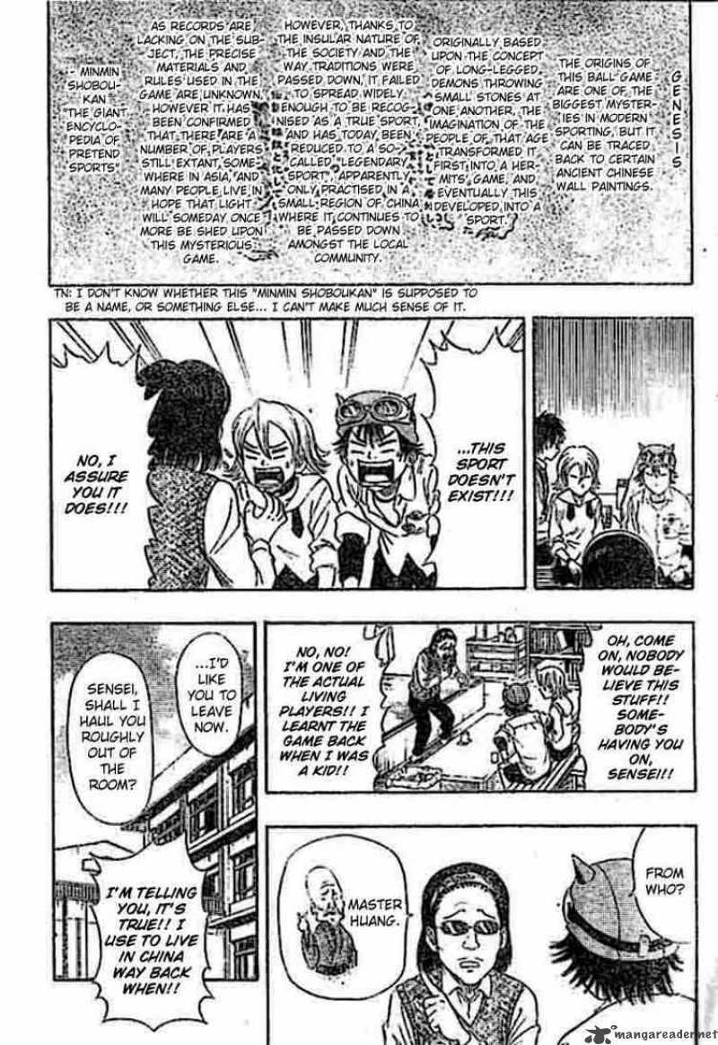 sket_dance_19_2